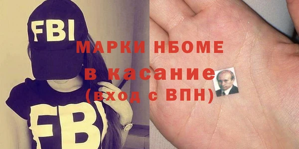 PSILOCYBIN Алексеевка
