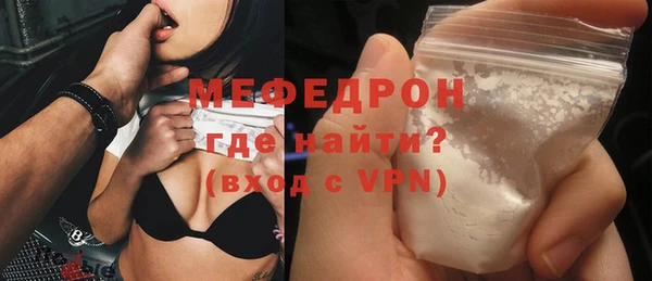 МДПВ Осташков