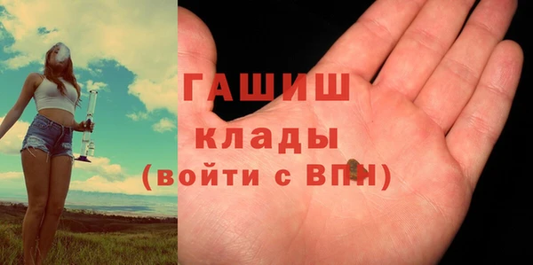 первитин Алзамай