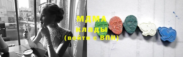 первитин Алзамай