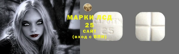 скорость mdpv Остров