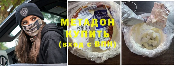 прущая мука Осинники