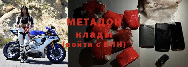 первитин Алзамай