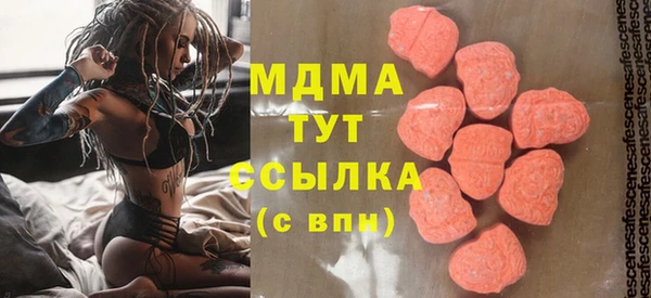 МДПВ Осташков