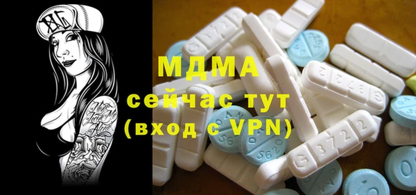 PSILOCYBIN Алексеевка