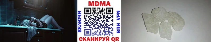 MDMA crystal  Анжеро-Судженск 